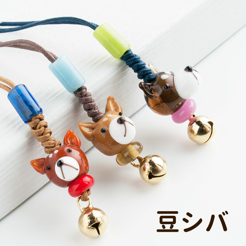 【お得な2個セット】【全3種 ワンコ ダックス...の紹介画像3