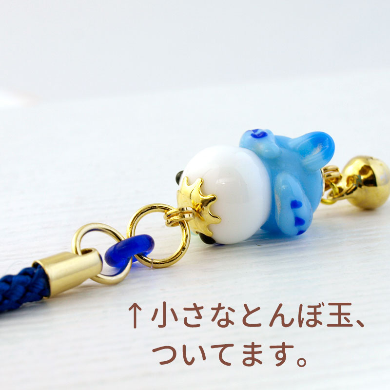 冬ギフトに親子やカップルでお揃いのペア小物 癒しグッズをプレゼント 送料無料お手入れ要らず 転勤や異動 退職 還暦祝いのプチギフト 贈り物 ハンドメイドアクセサリー トンボ玉 インコ 雑貨 グッズ 携帯ストラップ 落下防止 キーホルダー お守り 鈴 かわいい