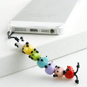 【2点で180円offクーポン対象!!】【厄除け 七色 パンダ ストラップ】パンダ お守り ストラップ かわいい 御守り 厄除け 七色 グッズ 携帯ストラップ ...