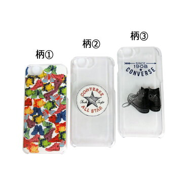 iPhone ケース コンバース クリア アイホーン 背面ケース CONVERSE おしゃれ 携帯カバー iPhone6s/6/7/8 対応 メール便 送料無料