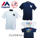 マジェスティック ニューヨーク ヤンキース 半袖 プリント Tシャツ 大きいサイズ クルーネック メンズ