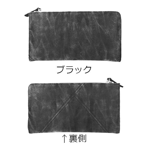 ライフガード 長財布 L字 ファスナー シンプル ブランド 財布 ウォレット メンズ ...
