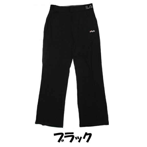 FILA レディースパンツ UV リブニット ...の紹介画像2