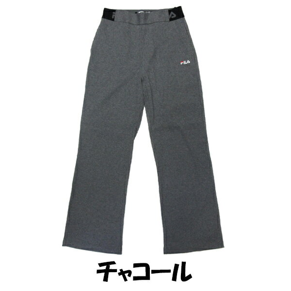 FILA レディースパンツ UV リブニット ...の紹介画像3
