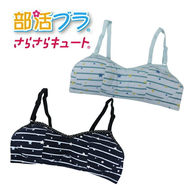 LECIEN �֥� �륷���� ����֥� ���餵�饭�塼�� �۴�®�� ����˥� �����륺 �ץ����� �Υ�磻�䡼 ���ݡ��ĥ֥� �ۥ磻�� �ͥ��ӡ�