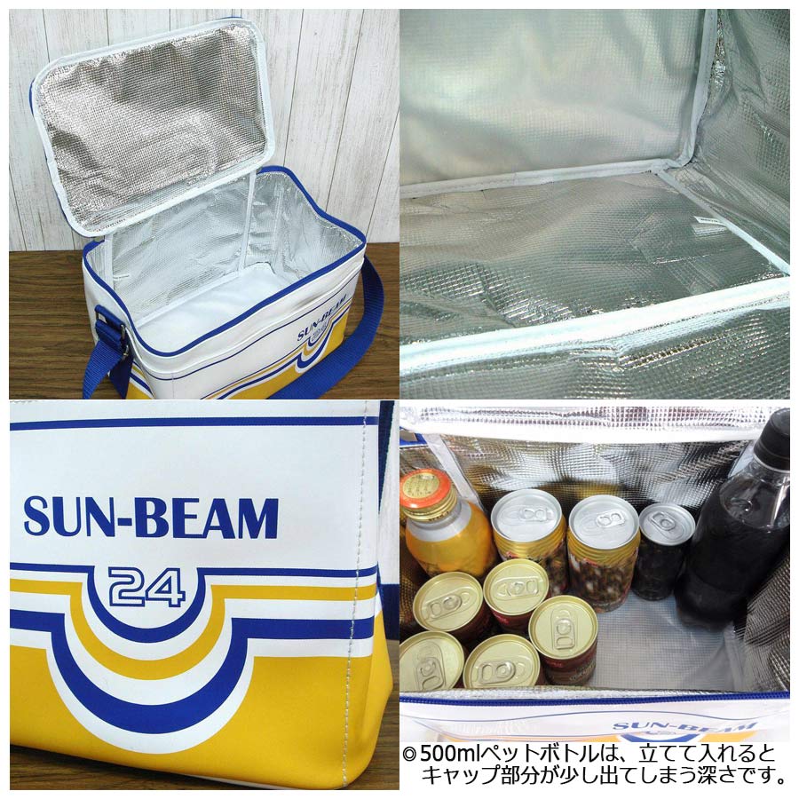 SUN−BEAM クーラーバッグ 保冷 エナメル 底板付 アウトドア レジャー 冷蔵 バッグ ...