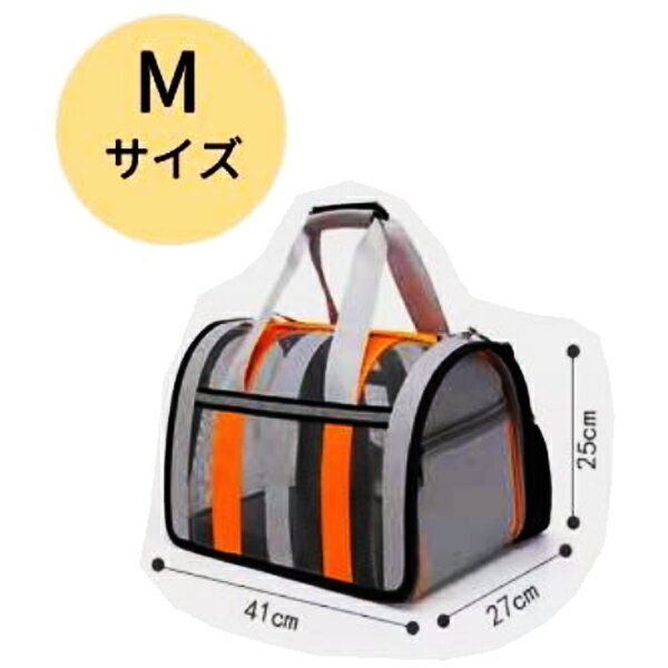 �ڥåȥ���꡼�Хå� 2WAY ��å��� �ޤ���� �ڥå� �Хå� �� ǭ ��ưʪ �ڥå����� ���� �������� �Хå� �ܥ��ȥ󥿥���