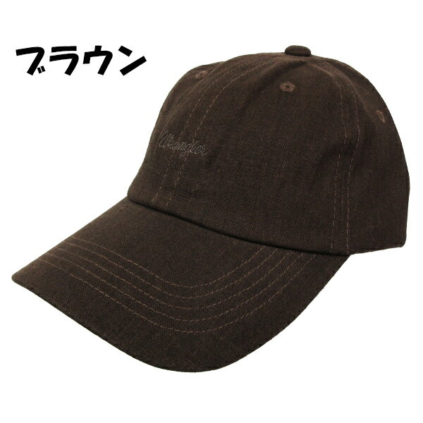 ラングラー キャップ 麻 レーヨン 帽子 メンズ 柔らか素材 定番デザイン ローキャップ