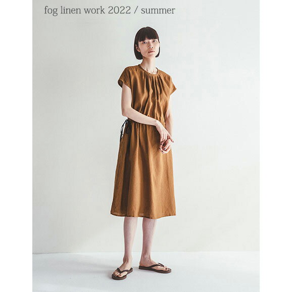 《セール20%OFF》fog linen work（フォグリネンワーク） エレノア ワンピース ノアゼット [LWA456-180]