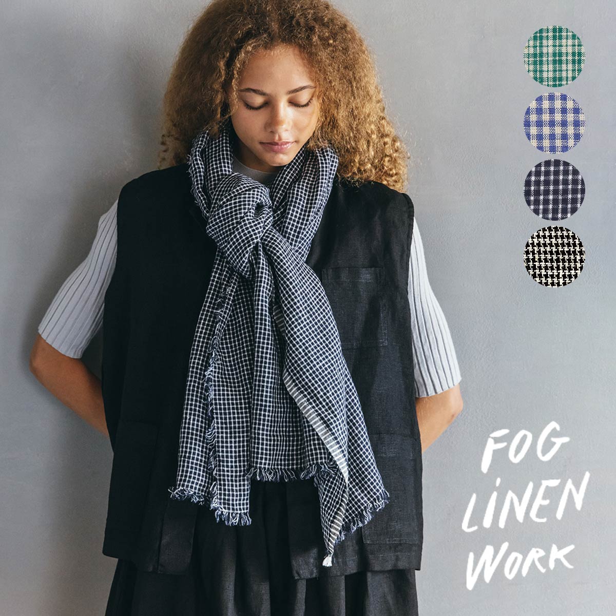 fog linen work（フォグリネンワーク） トゥズ フリンジスカーフ [LWS231]【全4色 白黒千鳥格子 ジェシー フレッド ステフ ストール マフラー 大判 リネン 麻 プレゼント チェック柄 緑 紺 青 グリーン ネイビー ブルー ブラック】