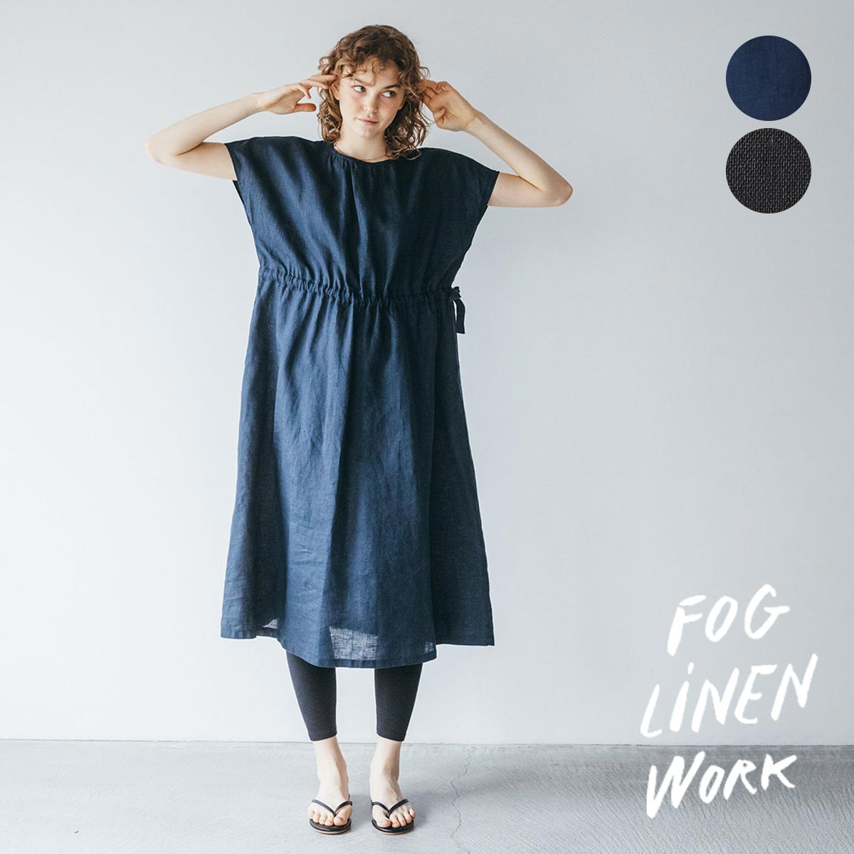 fog linen workʥեͥ ҥ ԡ [LWA738]