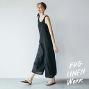 fog linen work（フォグリネンワーク） ツムギ サロペット ブラック 