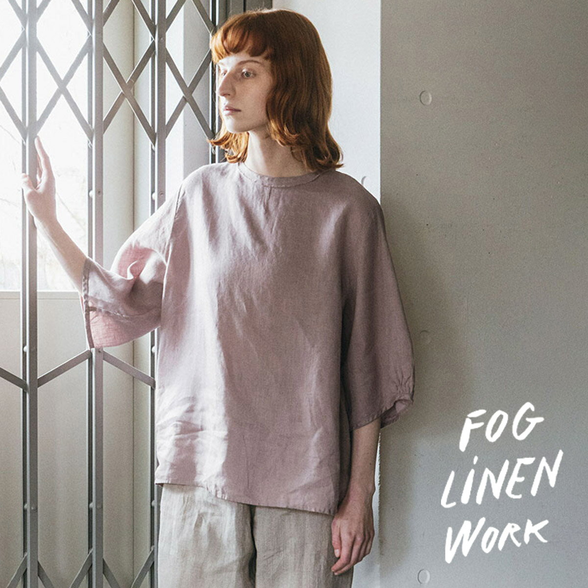 楽天市場】fog linen work（カラーピンク）（トップス