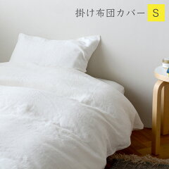 https://thumbnail.image.rakuten.co.jp/@0_mall/kinaru/cabinet/02978246/standard/gd515-1.jpg