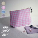 フォグリネンワーク fog linen work（フォグリネンワーク） クリス ポーチ [LWP346]【ポール コレット シモーヌ ナチュラル ポーチ 小物入れ 化粧ポーチ リネン 麻 布 チェック柄 ギンガムチェック 無地 ピンク 青 紫 シンプル おしゃれ】