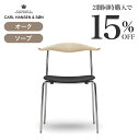 《Modern Tradition 2025》CH88P オーク/ソープ仕上げ ステンレス脚 CARL HANSEN & SON(カール・ハンセン&サン) ハンス J. ウェグナー