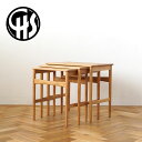 CH004 Nesting Tables ネスティング テーブル オーク/オイル仕上げ CARL HANSEN & SON カールハンセン 