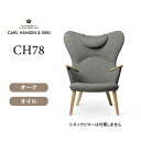 CH78 ママ・ベアチェア オーク オイル Fiord151 ネックピロー無 CARL HANSEN & SON （カールハンセン)