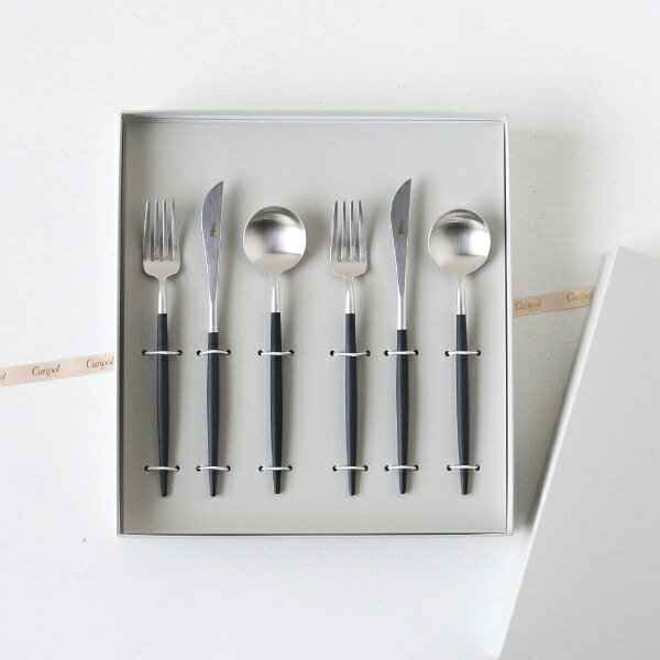 在庫限り【正規品・デザート 6本セット】クチポール ゴア / Cutipol GOA ブラック シルバー ギフトボックス（ホワイト）