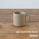 HASAMI PORCELAIN（ハサミポーセリン）Mug Cup/マグカップ Medium Natural/ナチュラル [HP020/12889]