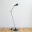 【キナル別注】JIELDE/ジェルデ 833 Signal Floor Lamp フロアライト グラナイトグレー