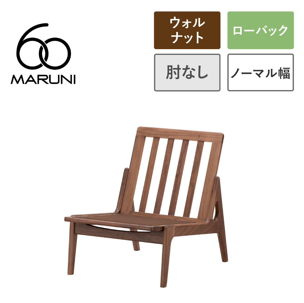 送料無料 ラッピング不可サイズ W57 × D77.4 × H69　/cm 素材 ウォールナット（ウレタン塗装） 納期 受注生産品、通常3-4週間程度 ※メーカーの生産状況により、お時間を頂くこともございます ※お支払い完了後の商品手配となります お支払い方法 代引き・NP後払い不可 配送方法 ・玄関渡しとなります ・時間指定OK ・地域により土日配送、時間指定不可の場合がございます その他 ・簡易組立式 ・購入日より3年間の保証付 ※通常使用による破損等に限ります。経年変化や不特定多数の使用の場合は対象外となります ・受注生産品の返品、交換、キャンセルはお受け出来ません。予めご了承下さい ・細かなパーツ部分をご希望の場合はお気軽にお問い合わせください