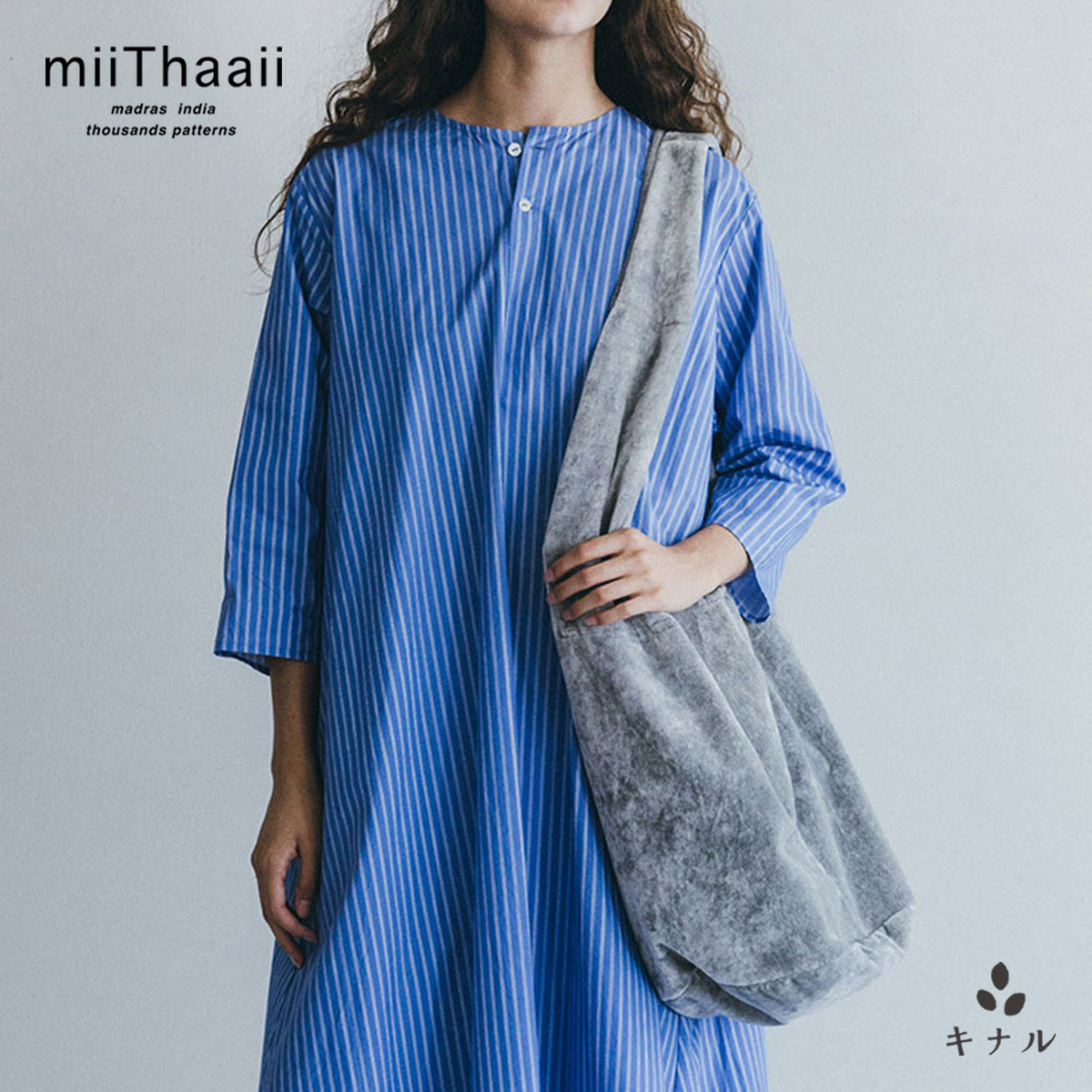 楽天市場】miithaaii ミーターイーの通販