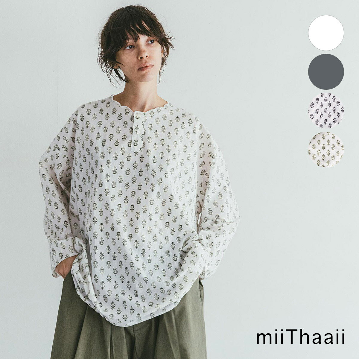 楽天市場】miithaaii(シャツ・ブラウス|トップス 楽天市場】miithaaii(シャツ・ブラウス|トップス