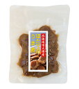 卸売り OM-3 ほたてのうま煮 100g 40入り