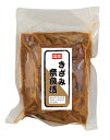 卸売り OM-9 きざみ奈良漬け 200g 40入り