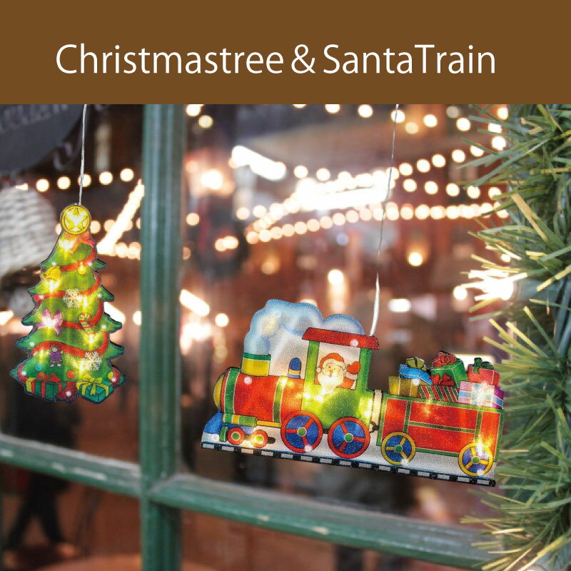 クリスマス LEDライト プレート