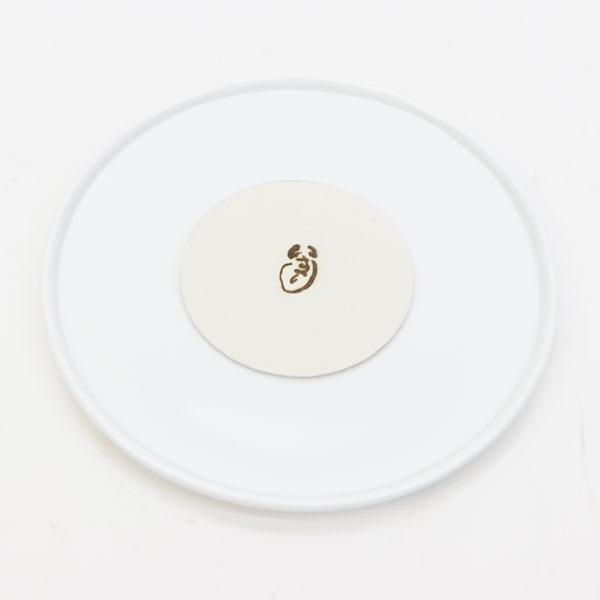 伊万里焼 魯山窯 色鍋島 鉢 鳥瓜