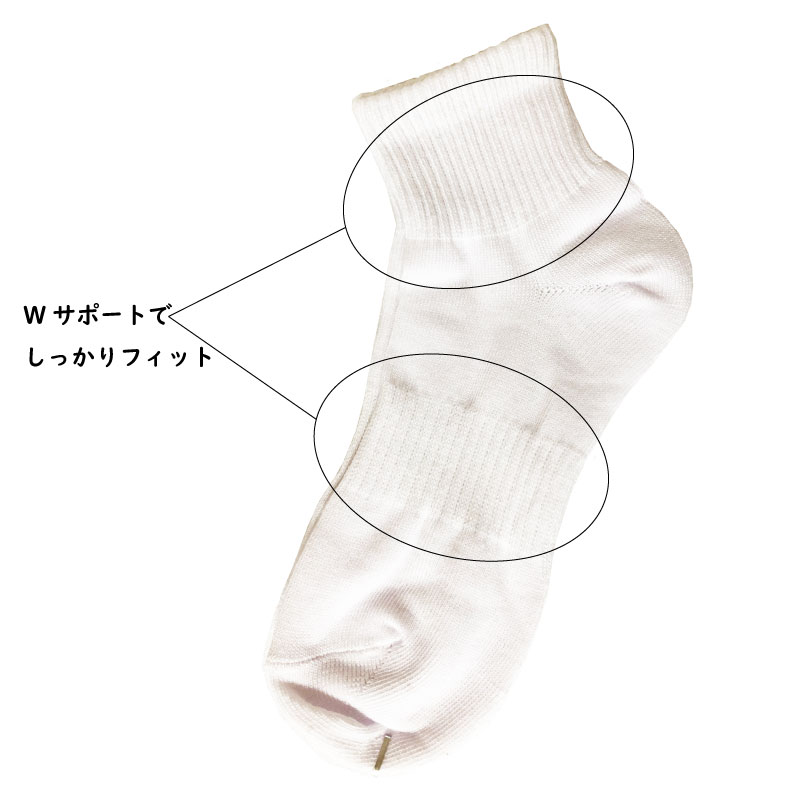 �������륽�å��� ����֤� ���ˡ��������å��� 6­���å� 23-25cm 25-27cm 27-29cm