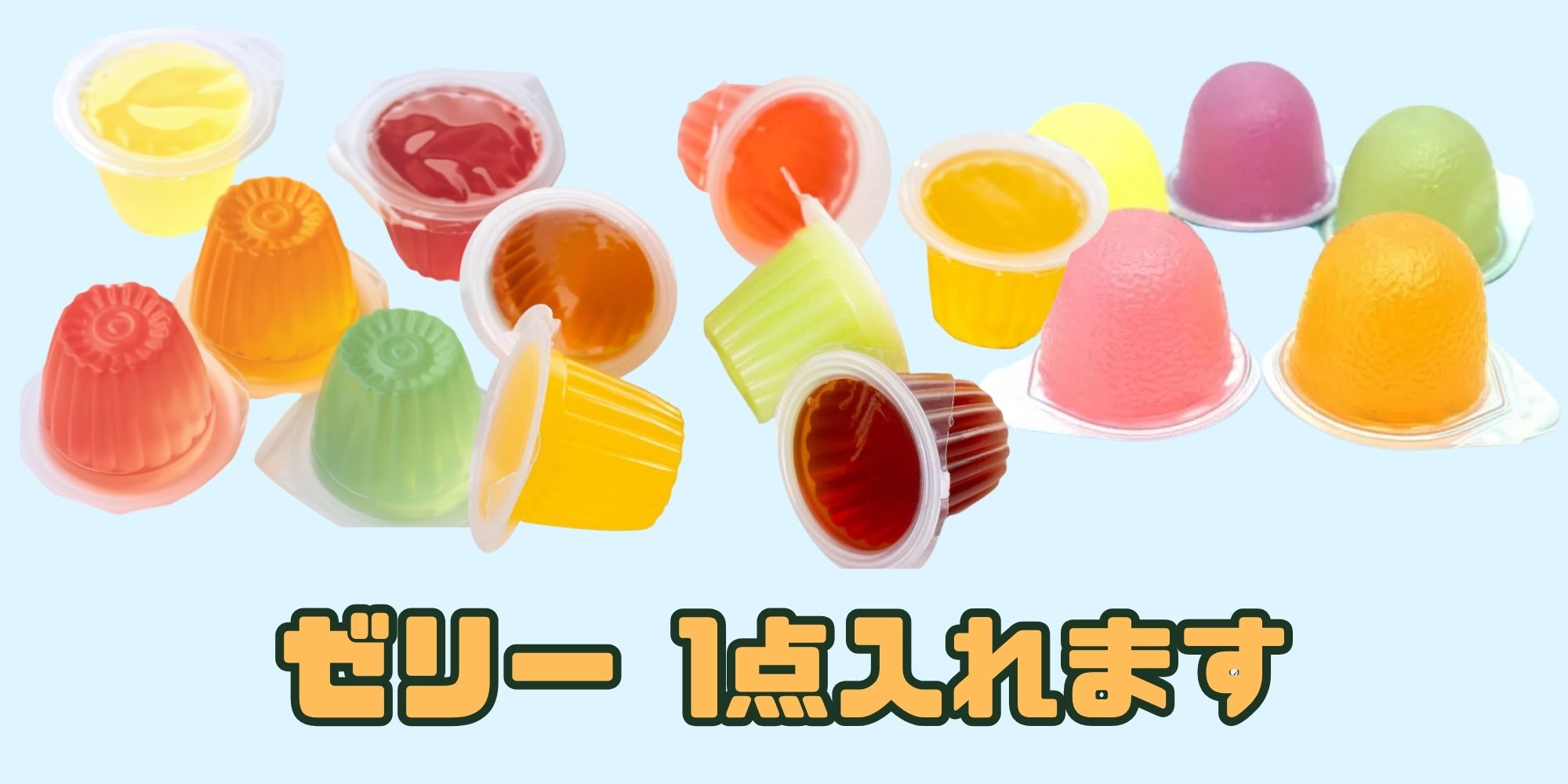 150円(税込)ディズニー スヌーピー クリス...の紹介画像3