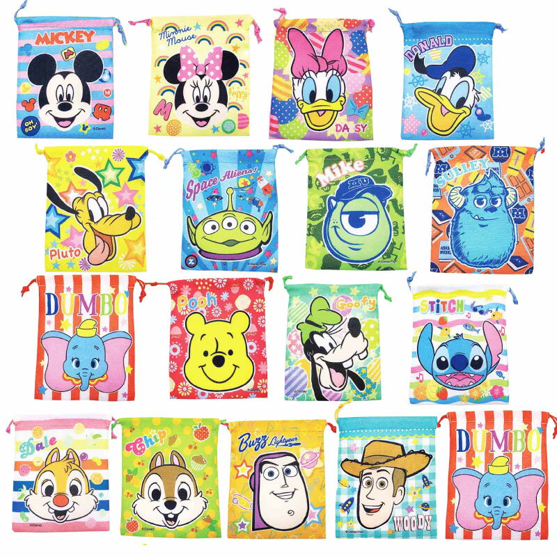 130円（税込）ディズニー ミニオン 巾着 お菓子詰め合わせ 駄菓子 セット