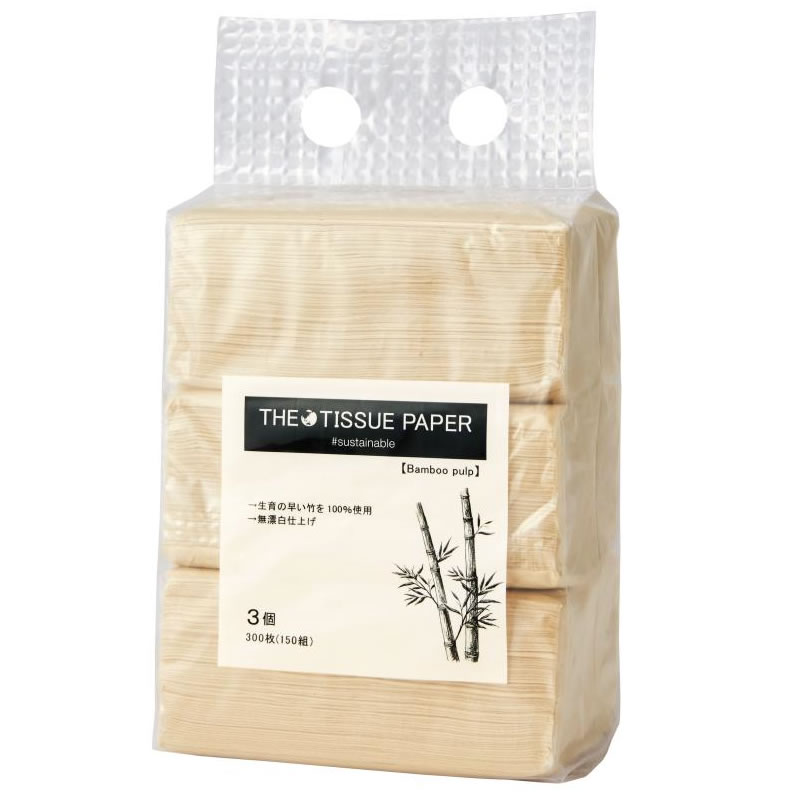 サステナブル ティッシュペーパー 竹パルプ 150組x3パック カートン60組入り販売