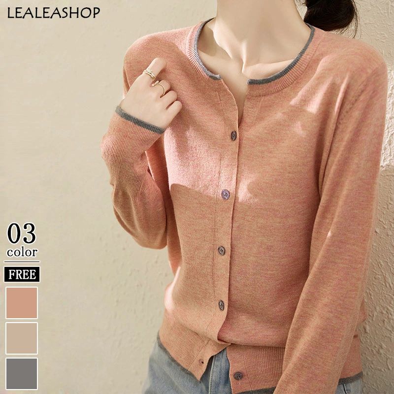 アー 薄手ニット 春 秋 ノアル配色 ニット カーディガン トップス レディース ニットカーディガン 配色..