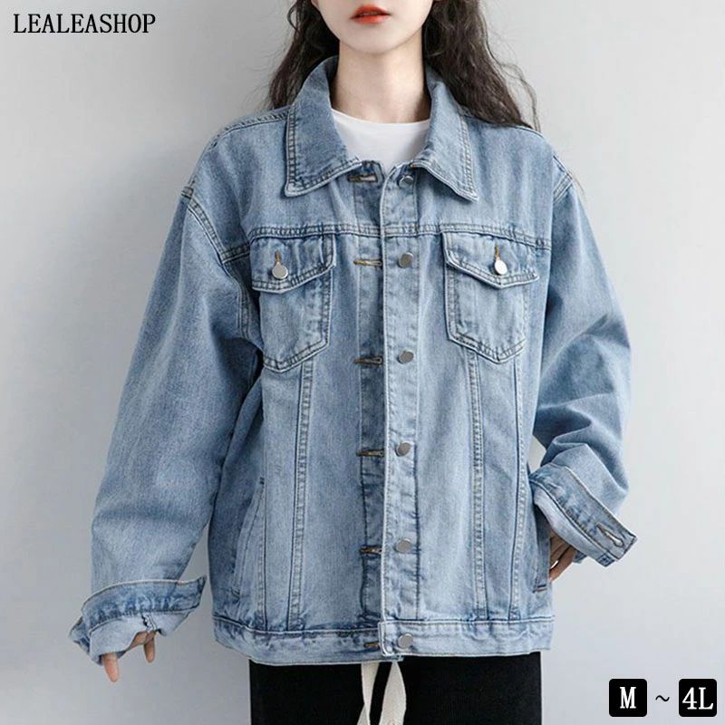 ャケット オーバーサイズ ボリュームアウター ビッグシルエット ゆったり デニム ジャケット アウター オーバーサイズ 2025秋冬