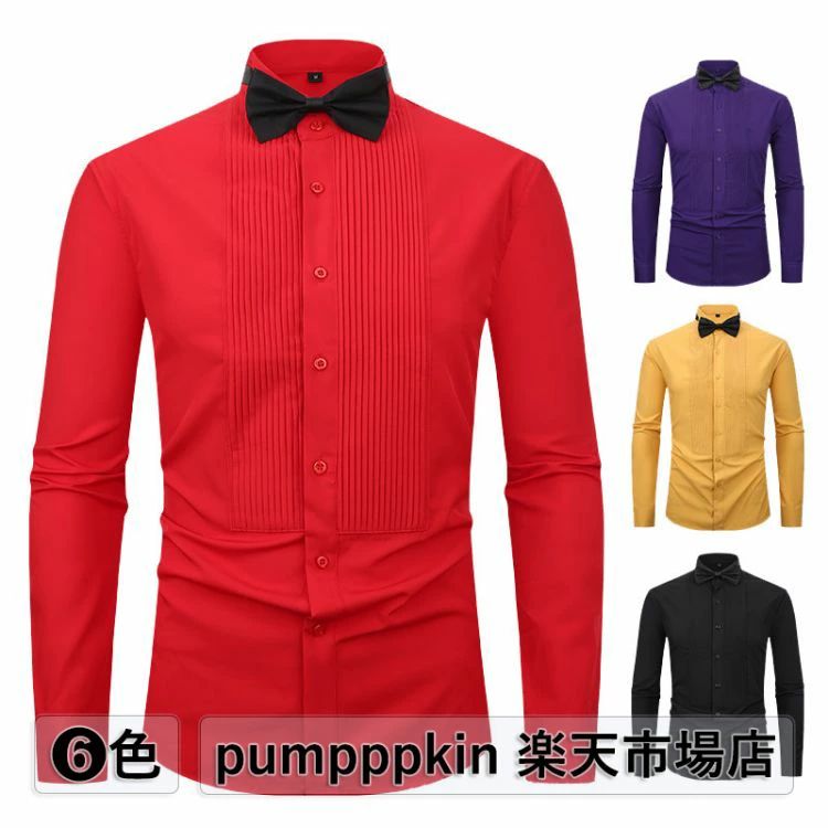 ャツ モーニング バーテンダー タキシード 礼服 トップス マジック ステージ衣装 ダンス衣装 舞台衣装 白 黒 赤 黄 紫 青 S~3XL