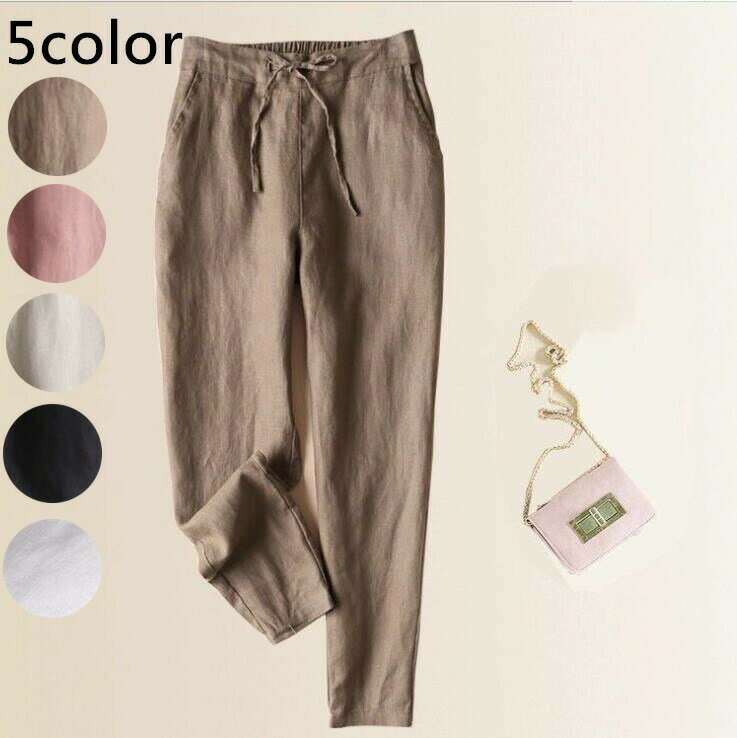 ーパードパンツ ズボン 体型カバー サルエルパンツ 涼しい リラックス ゆったり 大きいサイズ カジュアル 夏用 きれいめ 涼しい