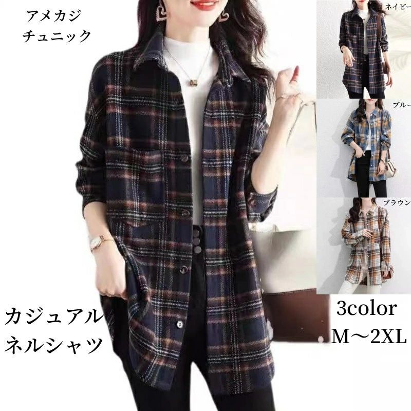  ˥åԡ  եå ȥ꡼ ᥫ ηС 礭 б  20 30 40 ̵