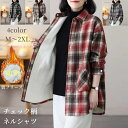 ボタン仕様 チュニックワンピース 春 ファッション ストリート アメカジ 体型カバー 大きいサイズ 対応 20代 30代 40代 送料無料