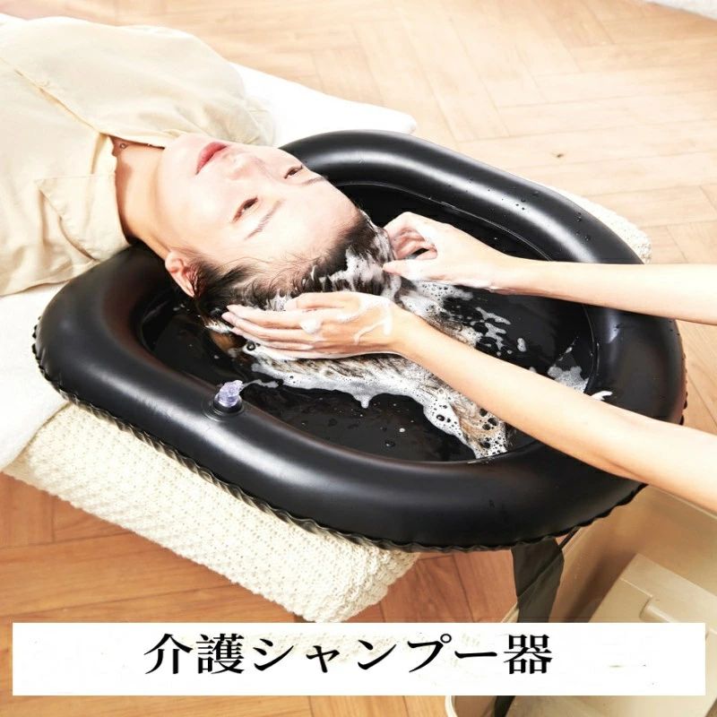 ޤȱ   Ϸͥۡ  Ϥ ޤ ѥ ȱ ӿ嵡ǽդ եȥץ쥼 ̵