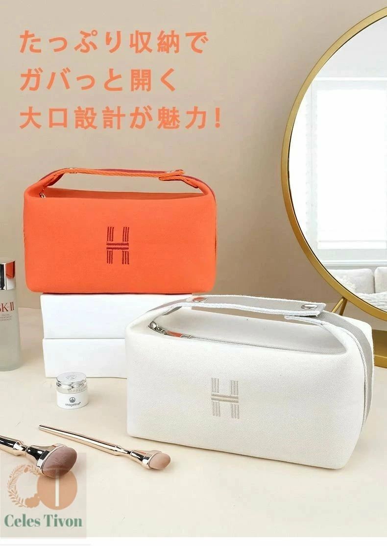 ト プレゼント 自立 旅行用 おしゃれ 収納 ポケット 大人 シンプル 整理 コンパクト 縦型 持ち歩き ブ..