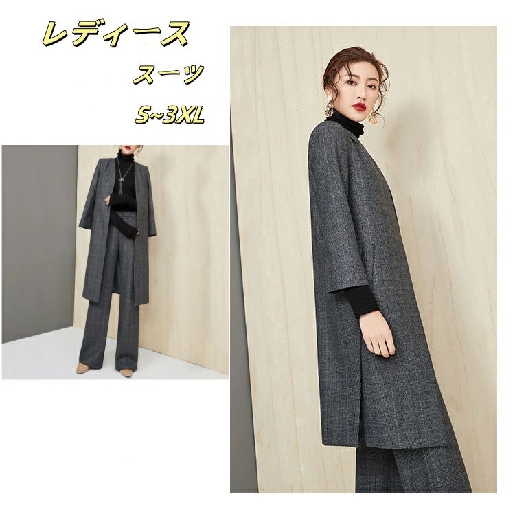 ブレザー ワイドパンツ セレモニースーツ 春 秋 冬 ハイウエスト おしゃれ 長袖 通勤 OL 2点セット 母親 30代 40代 ホワイトデー