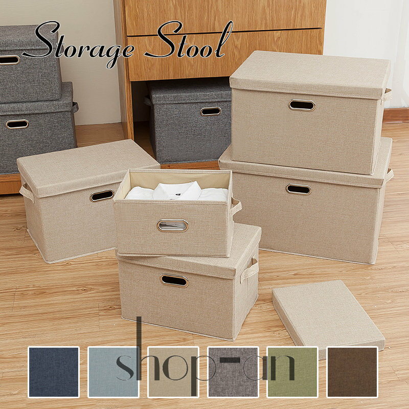 ル フタ付き 押し入れ収納 ストレージボックス 折りたたみ 衣類収納 カラーボックス インナーボックス ..