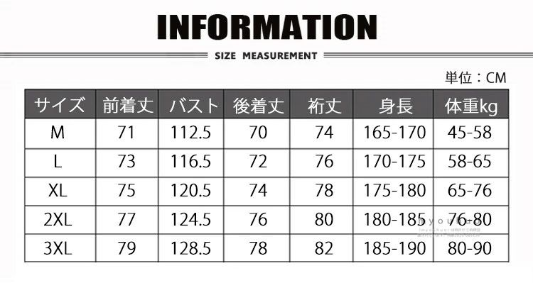 おしゃれ フード付き ジャケット ダウン ブルゾン メンズダウンジャケット ダウンコート 大人 秋冬服 冬物 通勤 通学 アウトドア