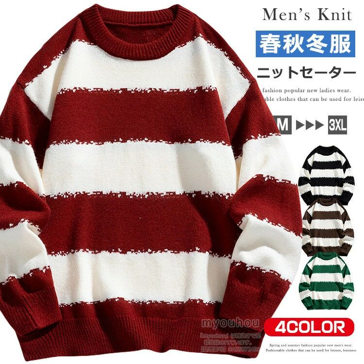 µ�������� �� �� �� ��󥺥������� �ȥåץ� �̶� �̳� ������ ���ä��� �ܡ������˥åȥ������� ��ǥ����� �� ���� �� ����