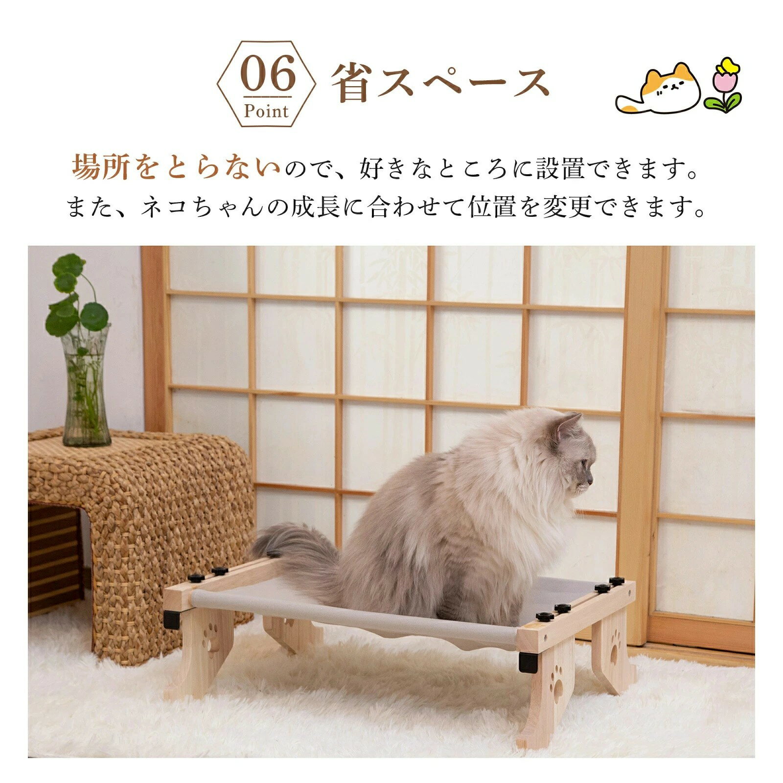 猫 ハンモック ベッド 猫窓用ベッド 猫ハンモック ねこベッド 吊り下げ 立て掛け両...