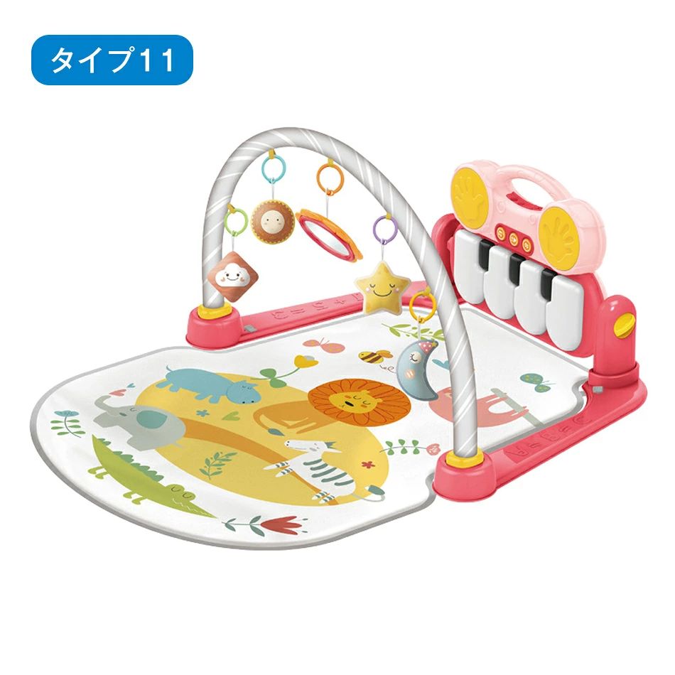 Kind Pickのベビージム レイマット ジム メリー 赤ちゃん おもちゃ赤ちゃん ベビー遊ぶマット プレイ遊ぶマット 供 おもちゃ ベビーマット ベビー｜アングル2